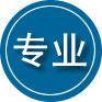 广阳区专业道路救援