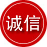 广阳区诚信救援服务