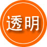 广阳区救援费用合理