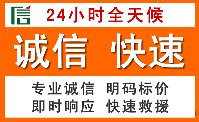 如何制定合理价格策略缓解广阳区道路救援售后压力